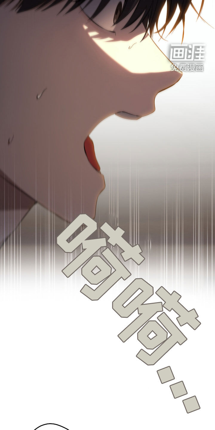 第49话20