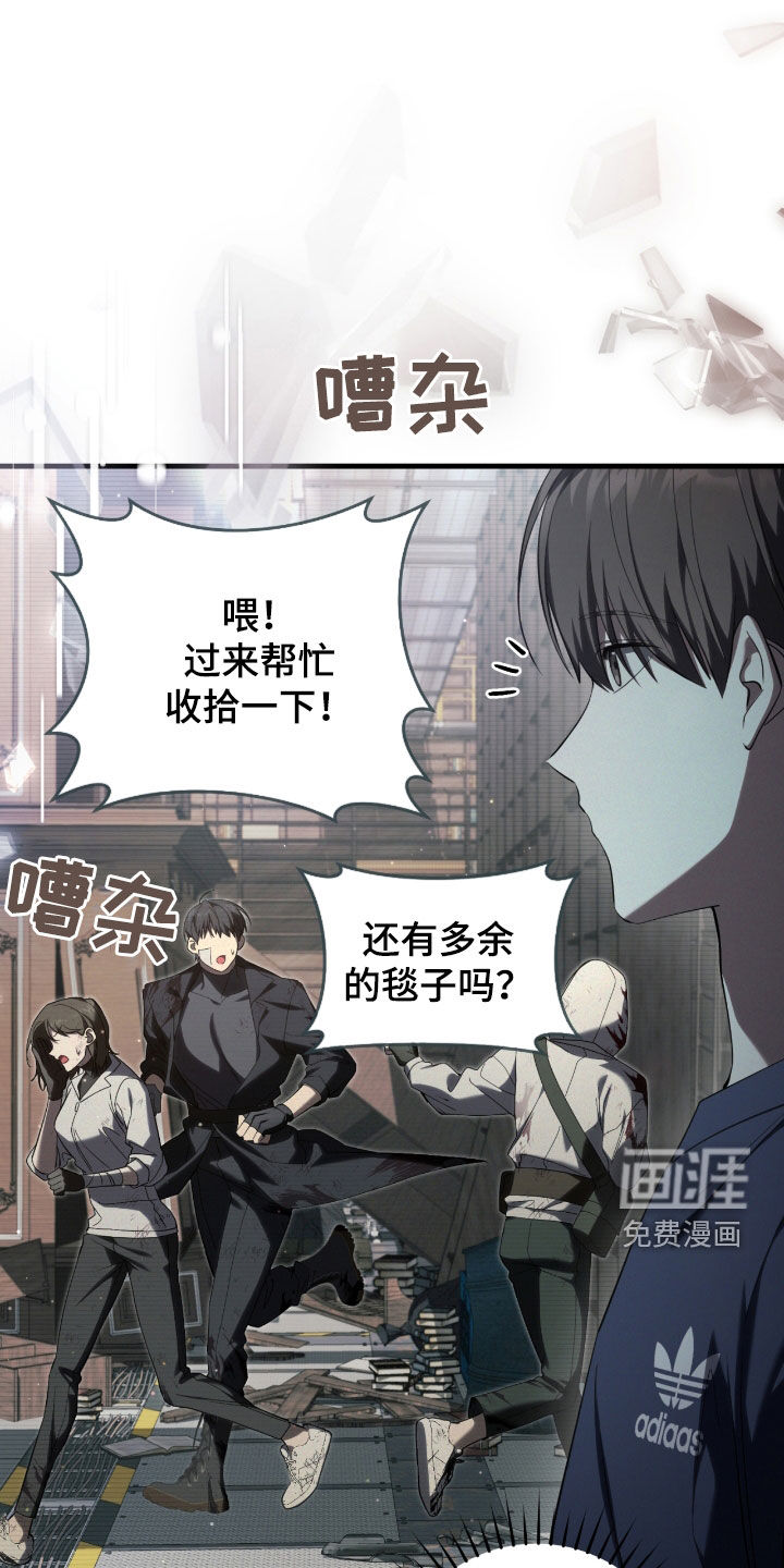第48话20