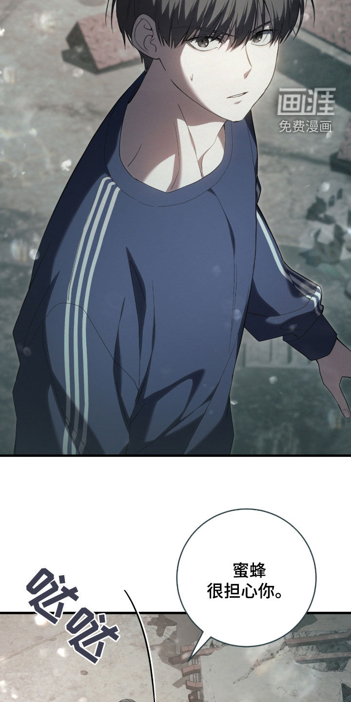 第48话11