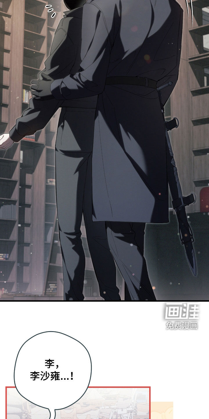 第48话25