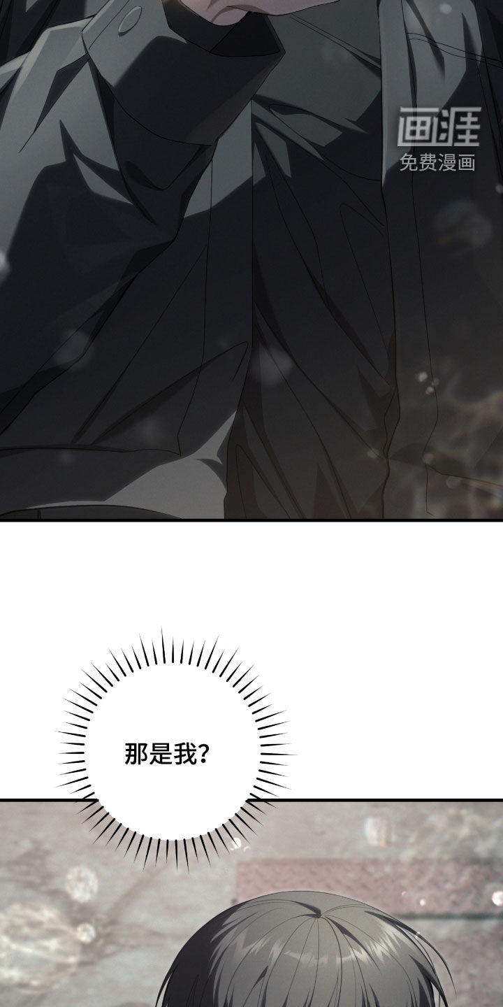第48话10