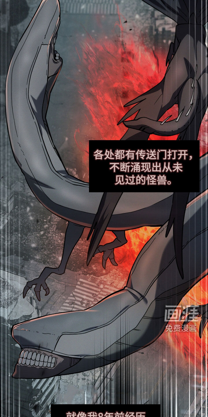 第48话35