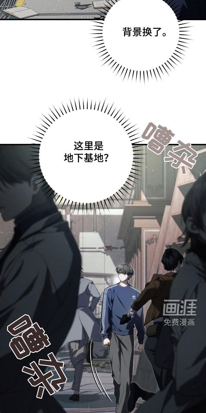 第48话21