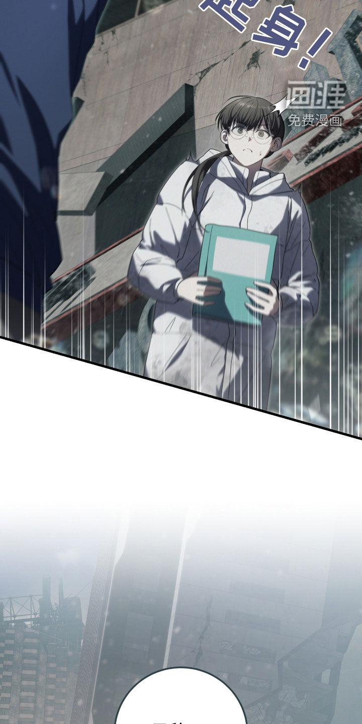 第48话7