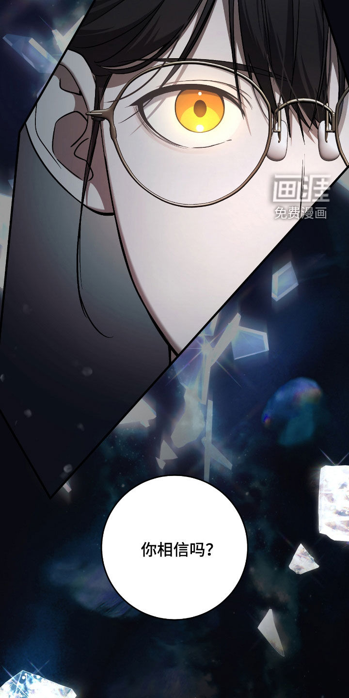 第47话14