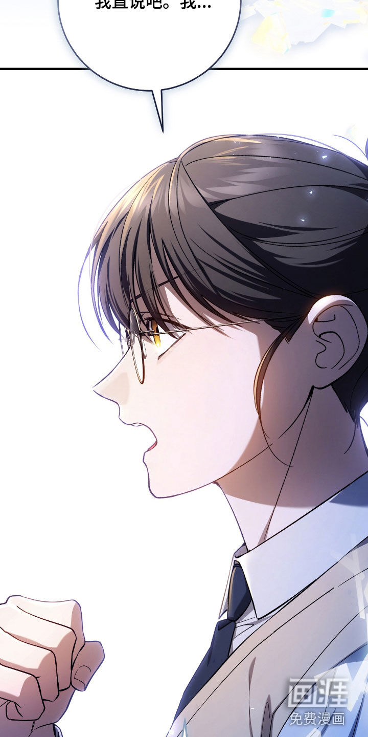 第47话26