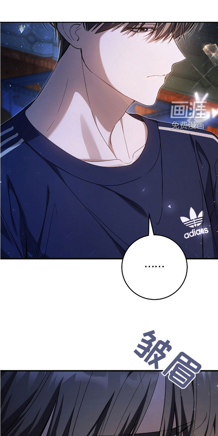 第47话29