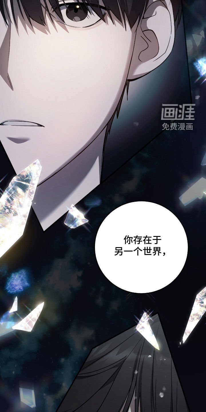 第47话13
