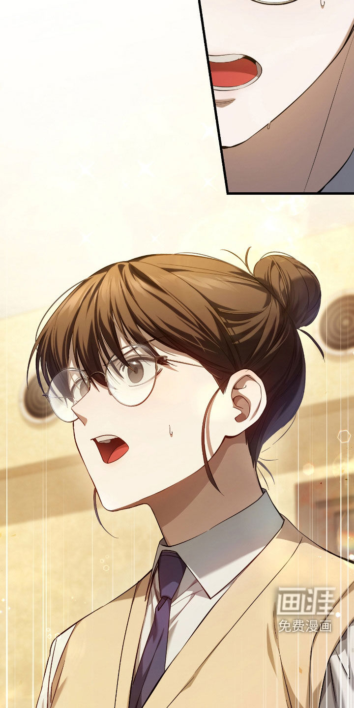 第47话4