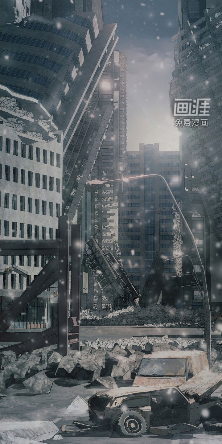 第47话33