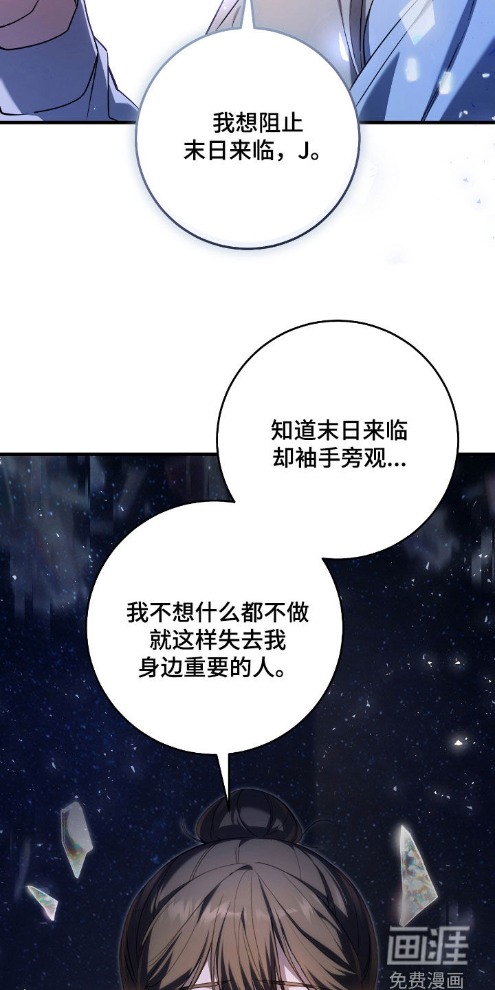 第47话27