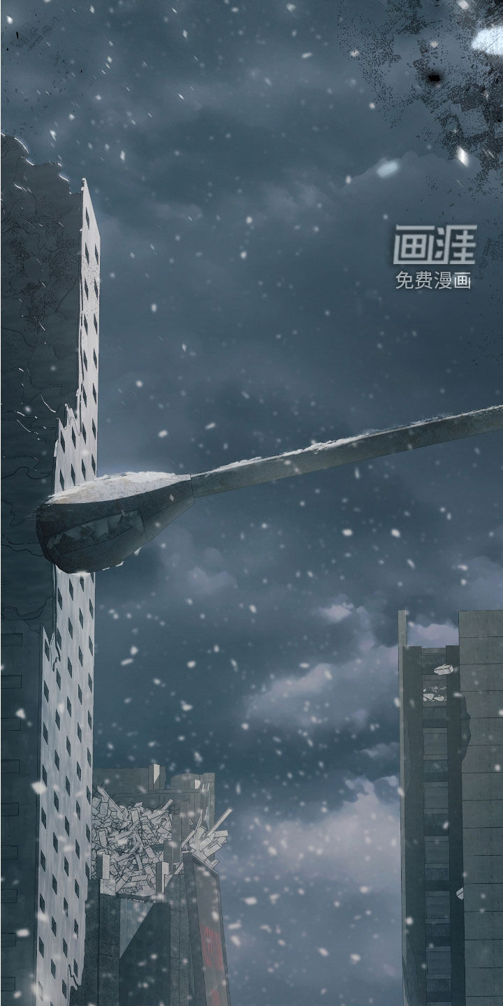 第47话32