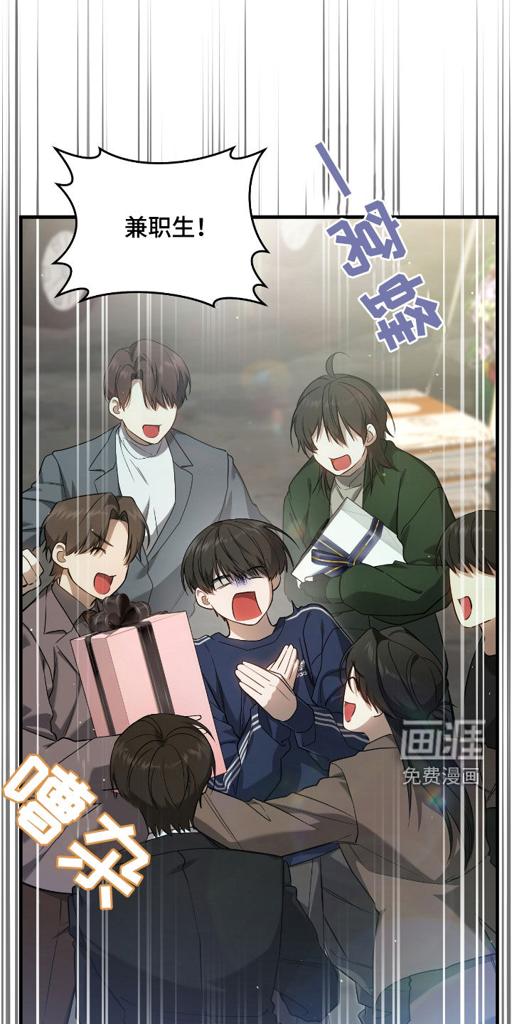 第46话11