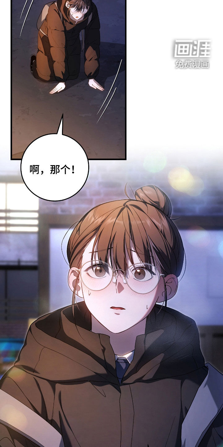 第46话28