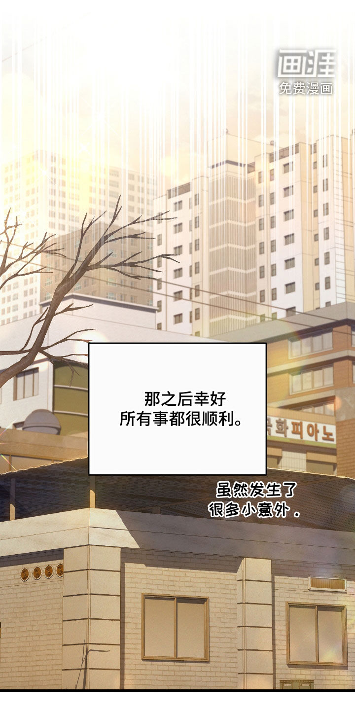 第46话0