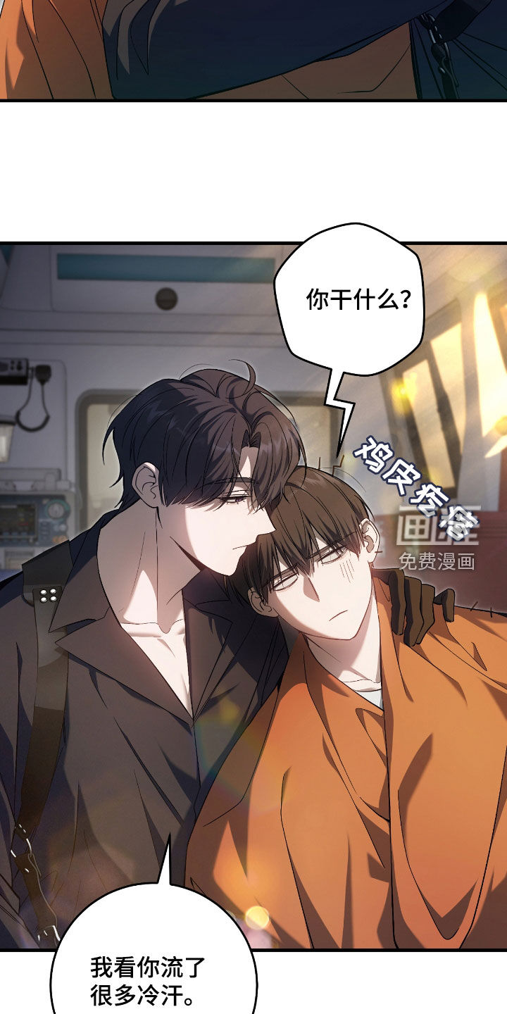 第45话22
