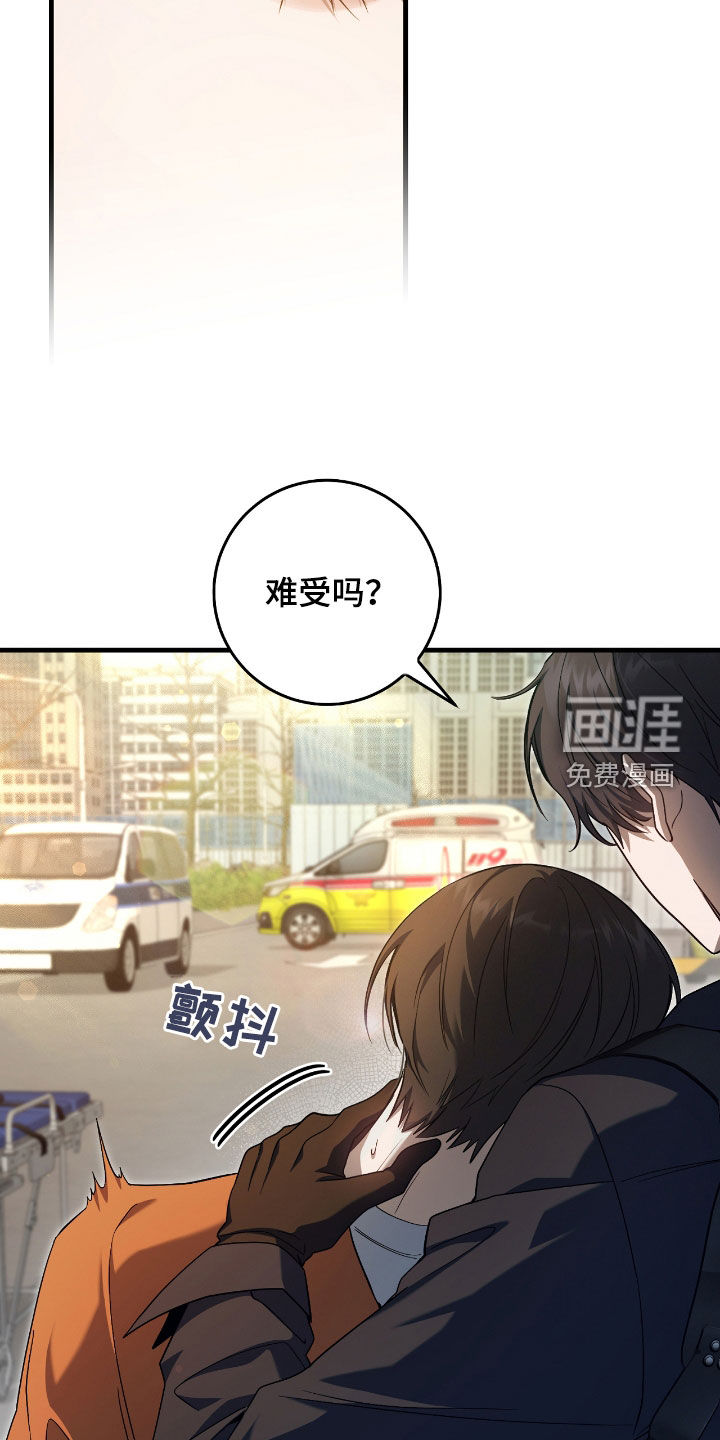 第45话21