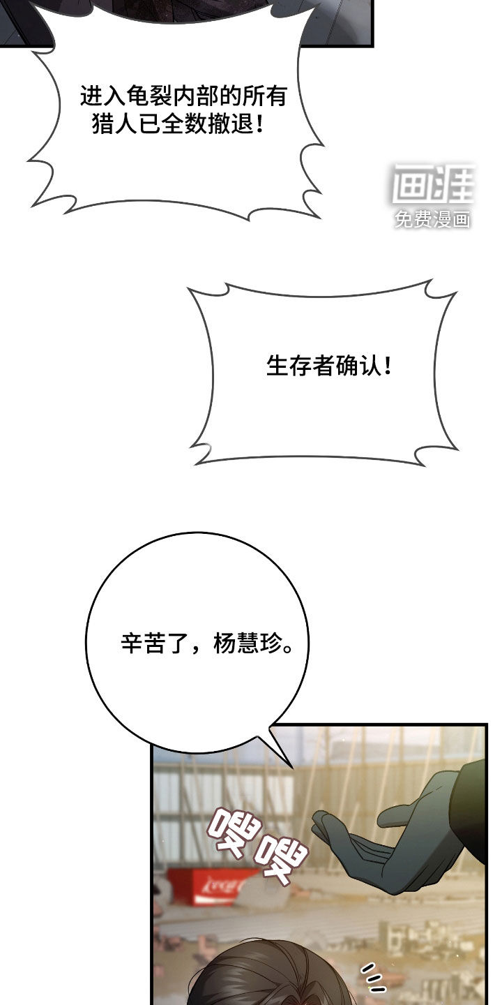第45话1
