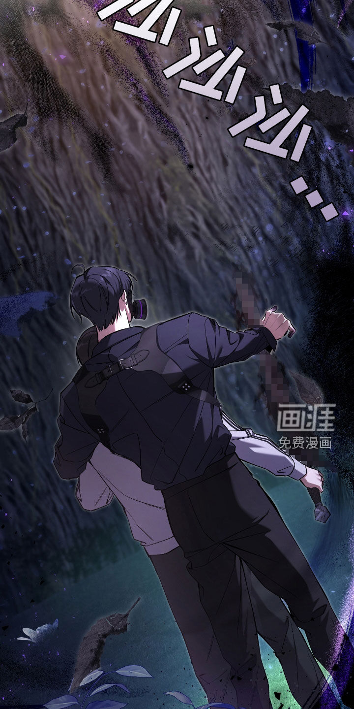 第44话9