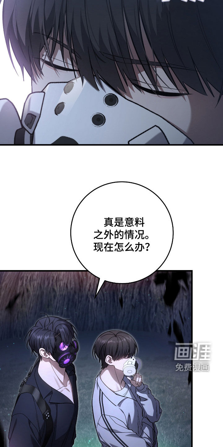 第44话32