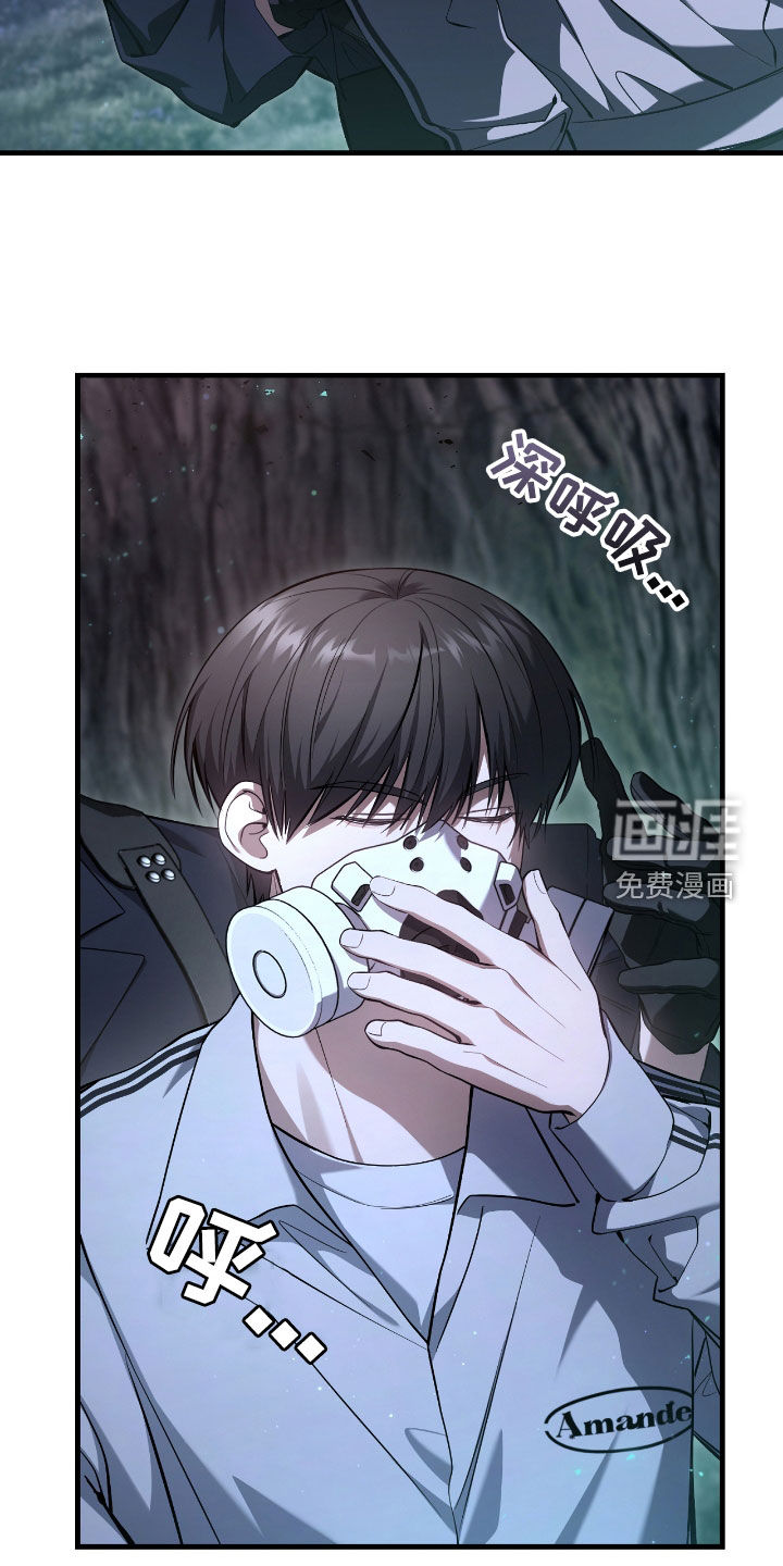 第44话15