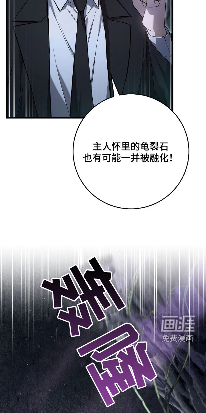 第44话25
