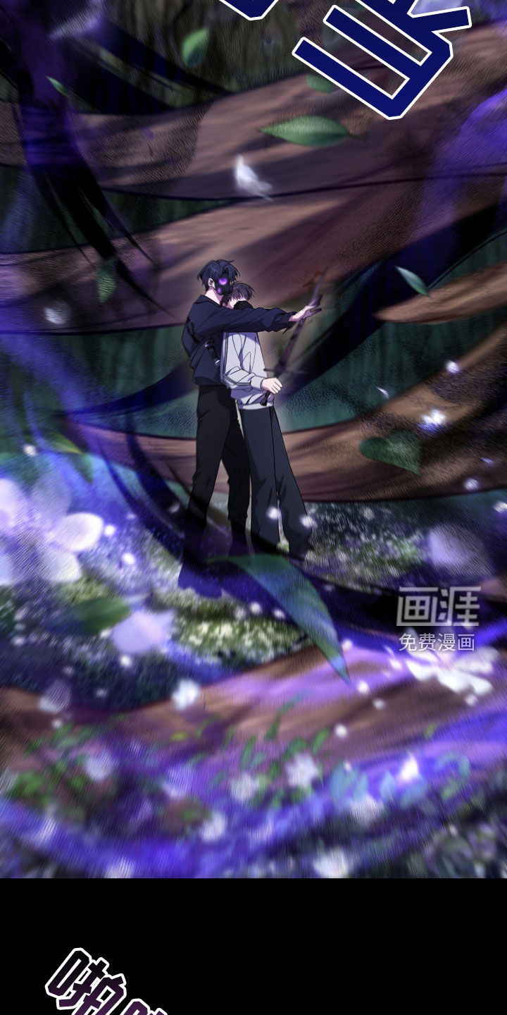 第44话4