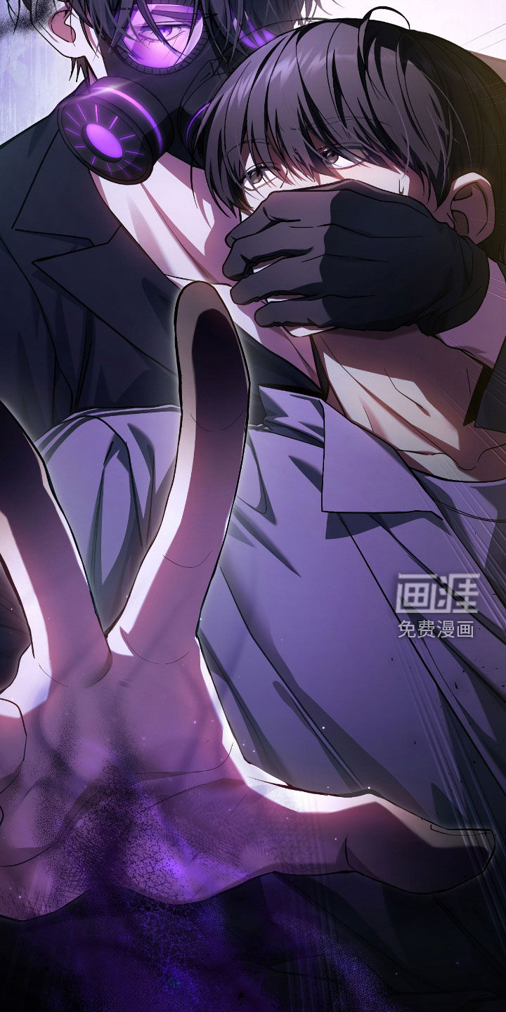 第44话2