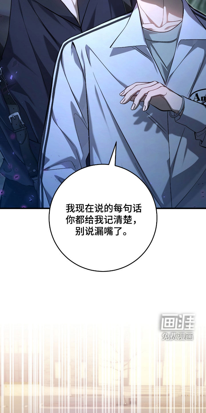 第44话34
