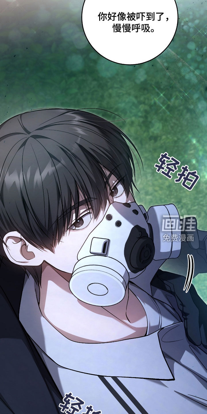 第44话17