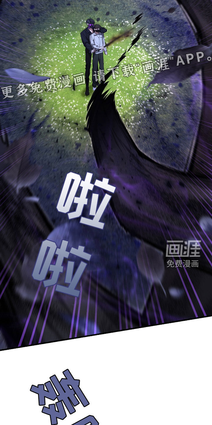 第44话6