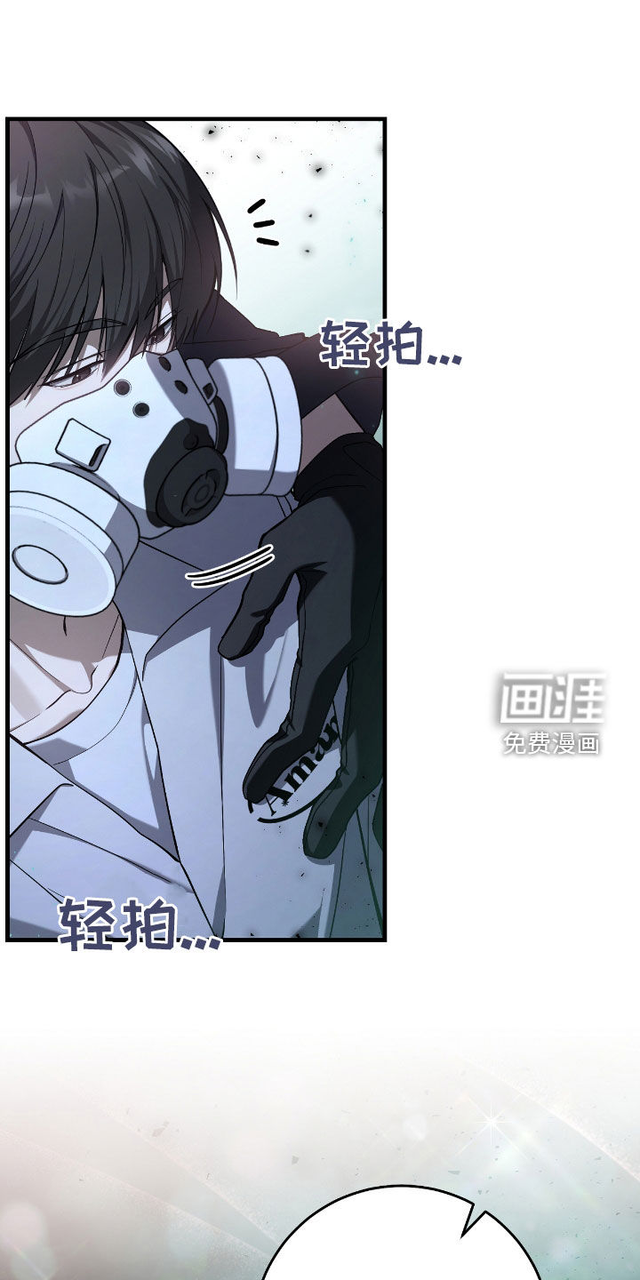 第44话16