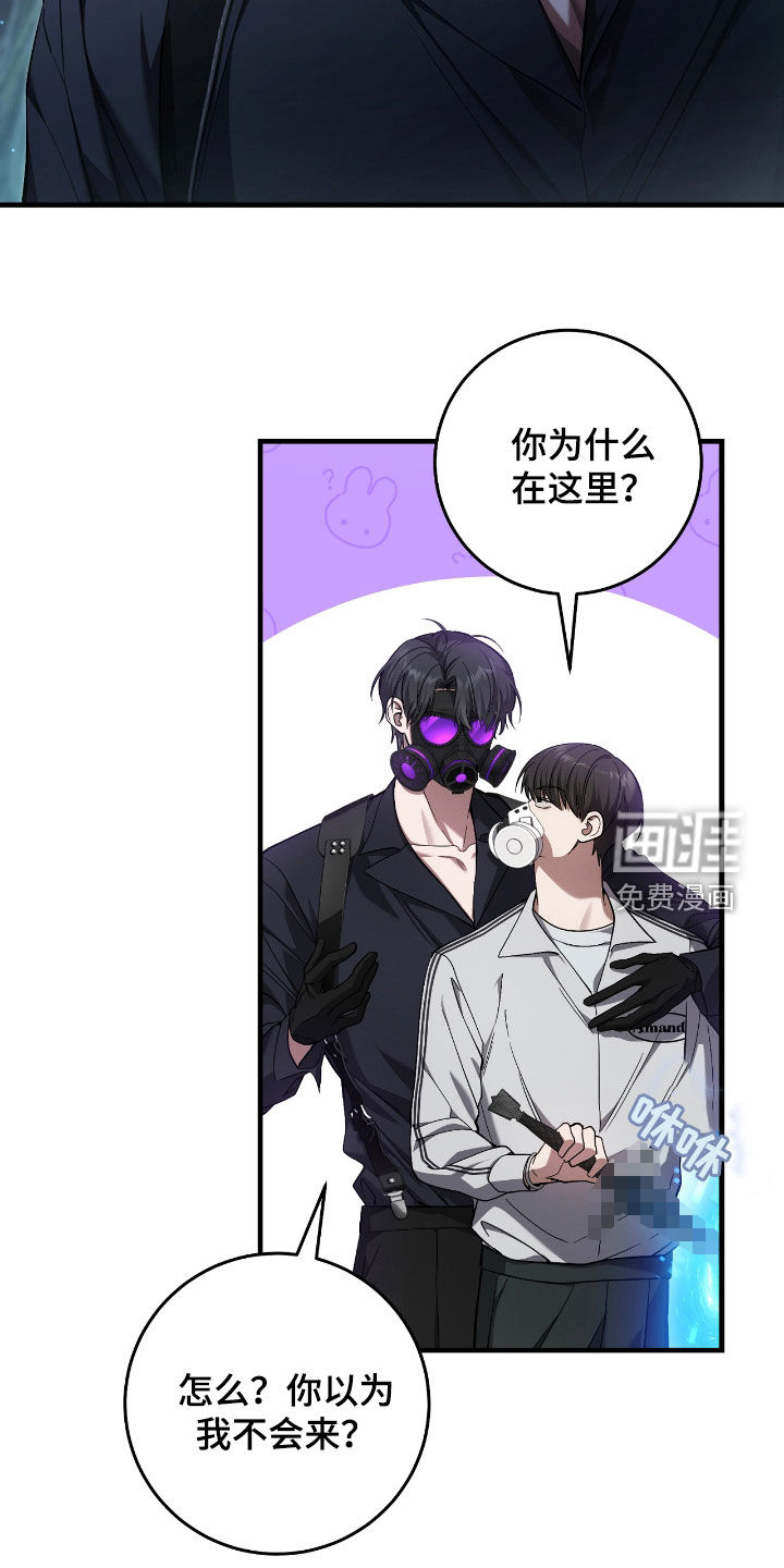 第44话19