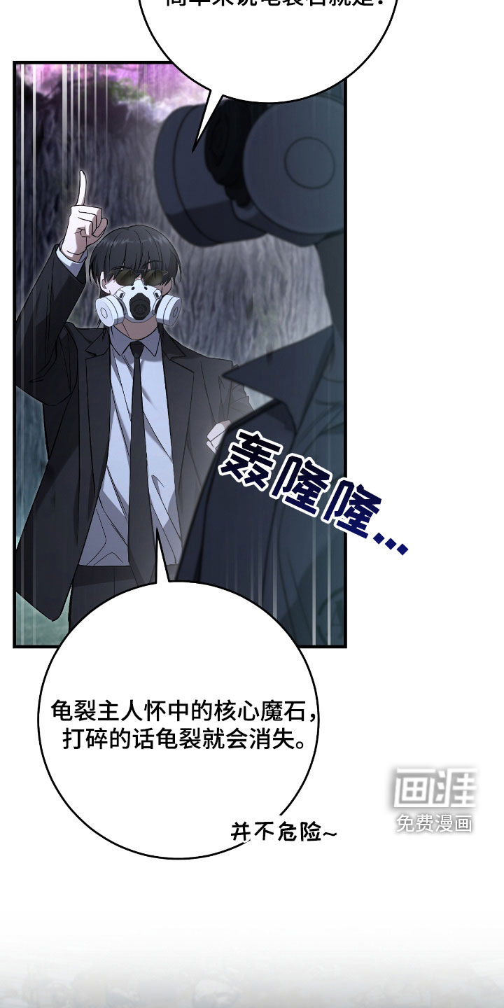 第44话27