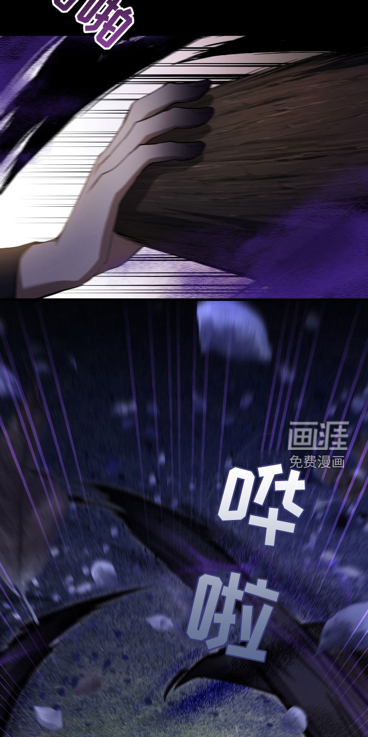 第44话5