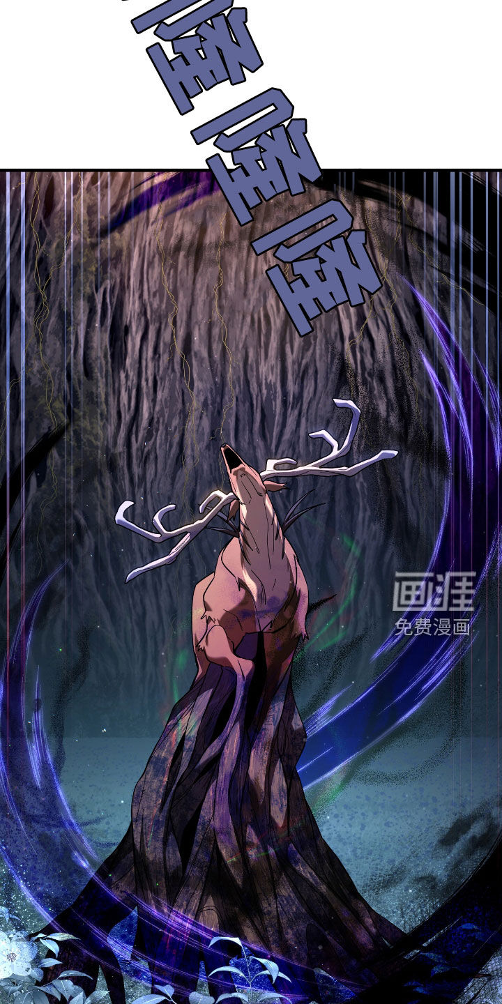 第44话7