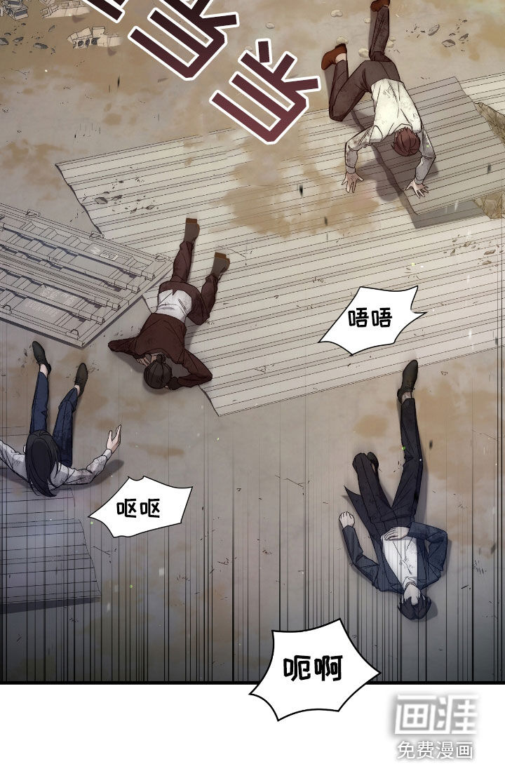 第44话36