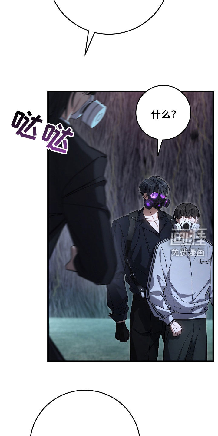 第44话23