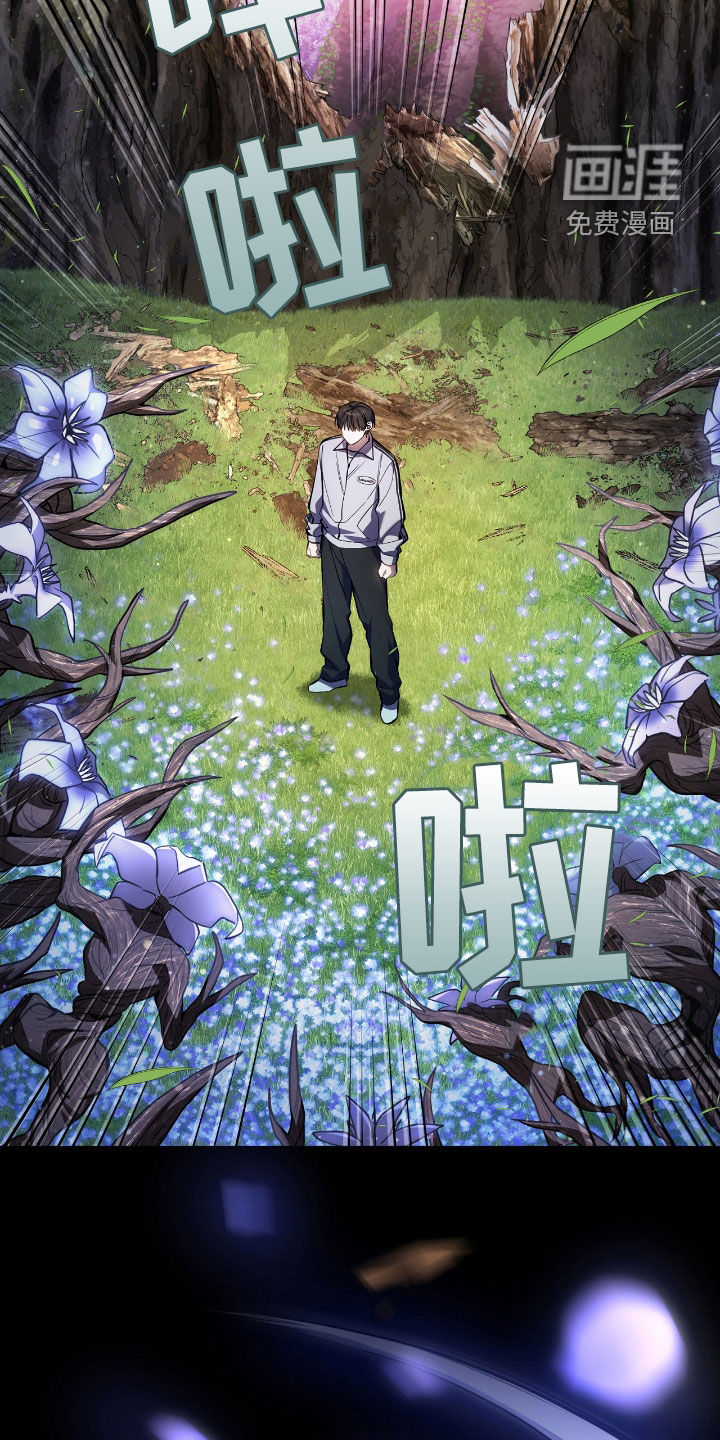 第43话4