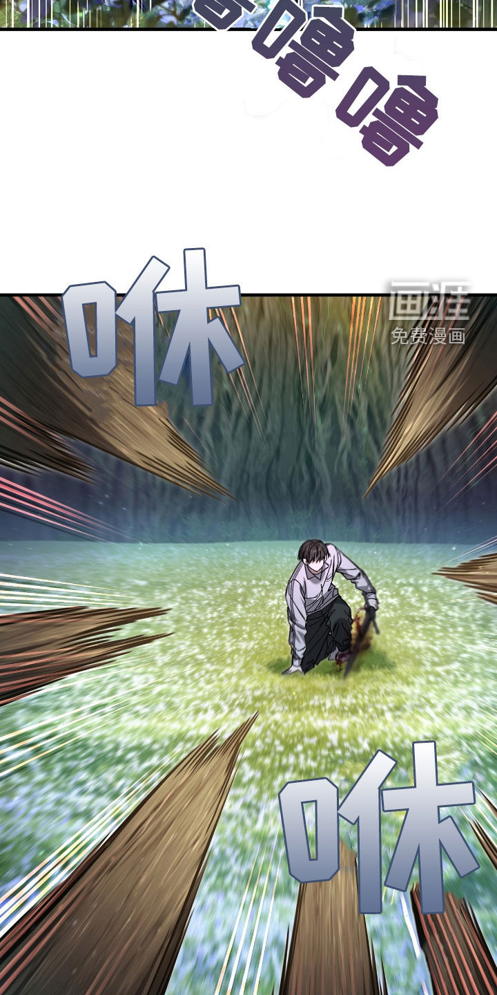 第43话22