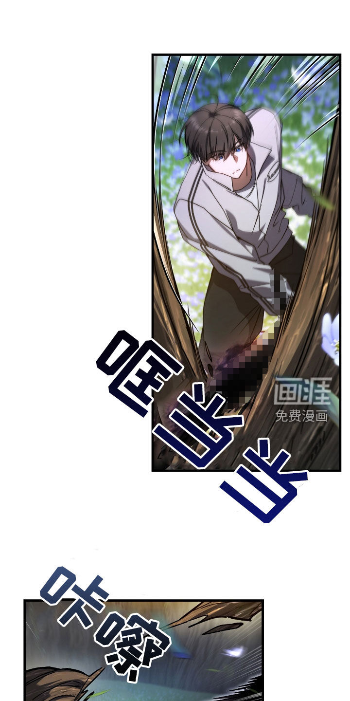 第43话26