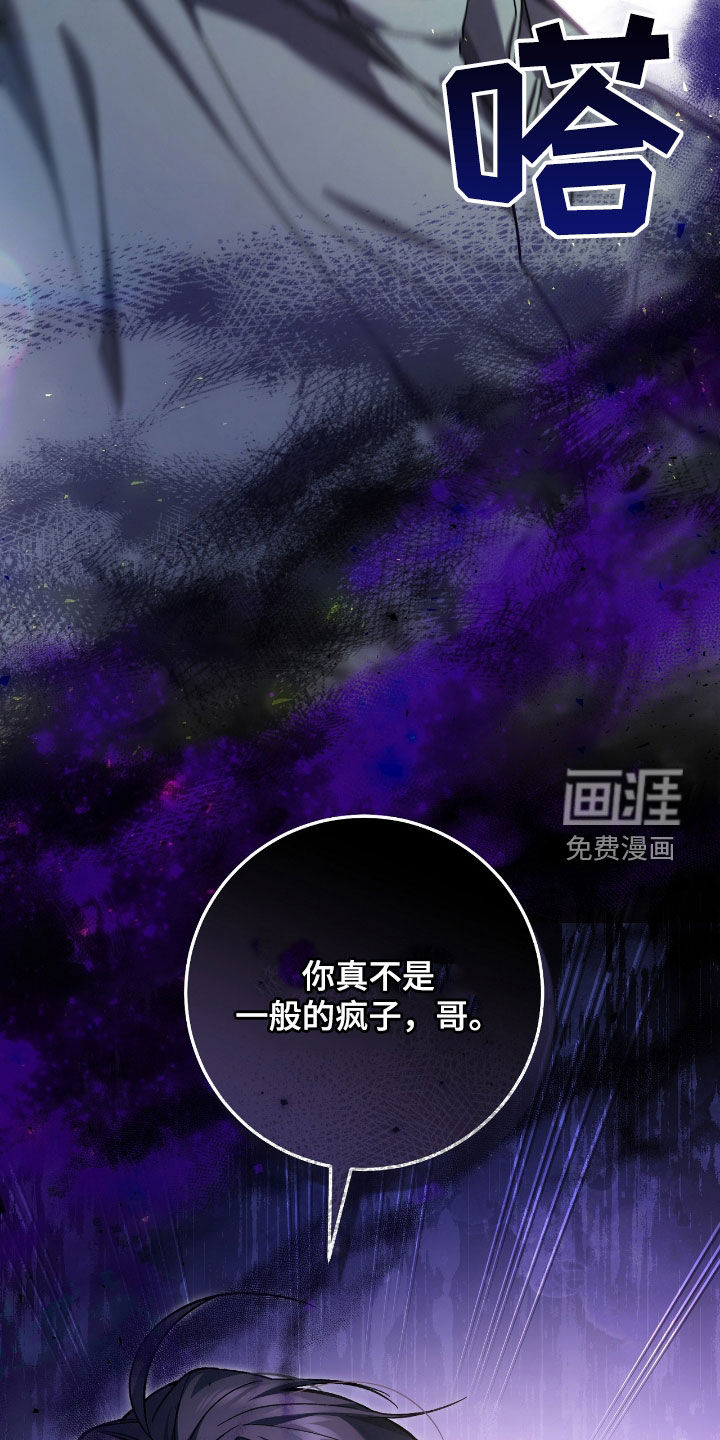第43话35