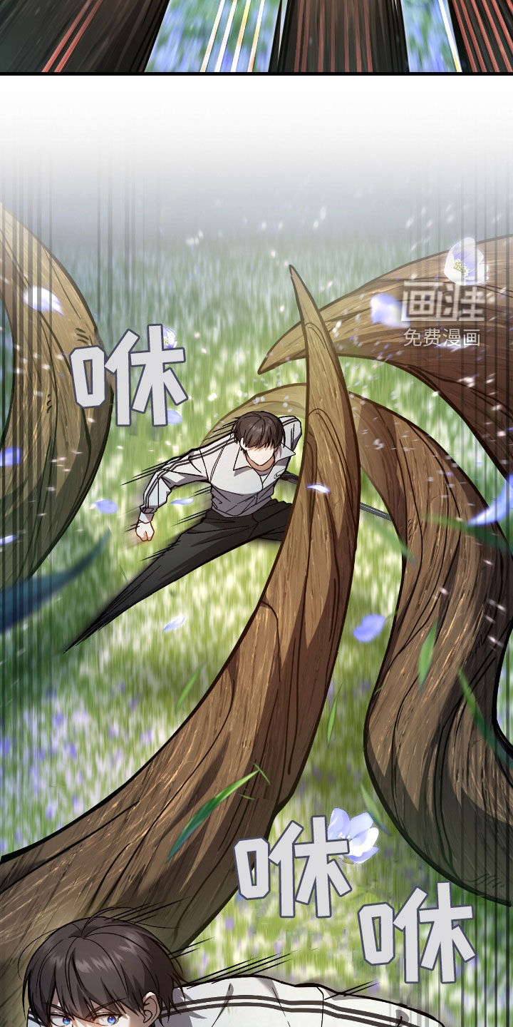 第43话23