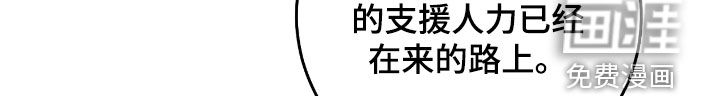 第42话24