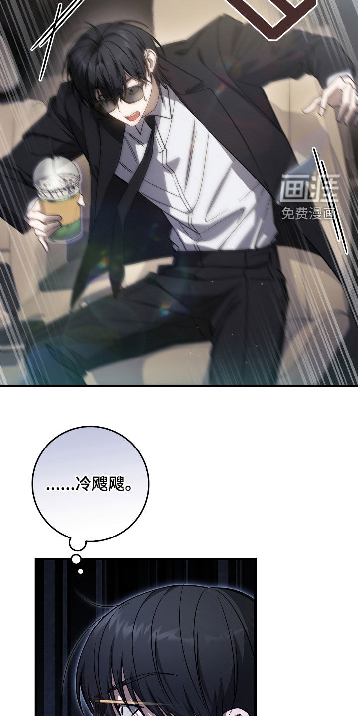 第41话31