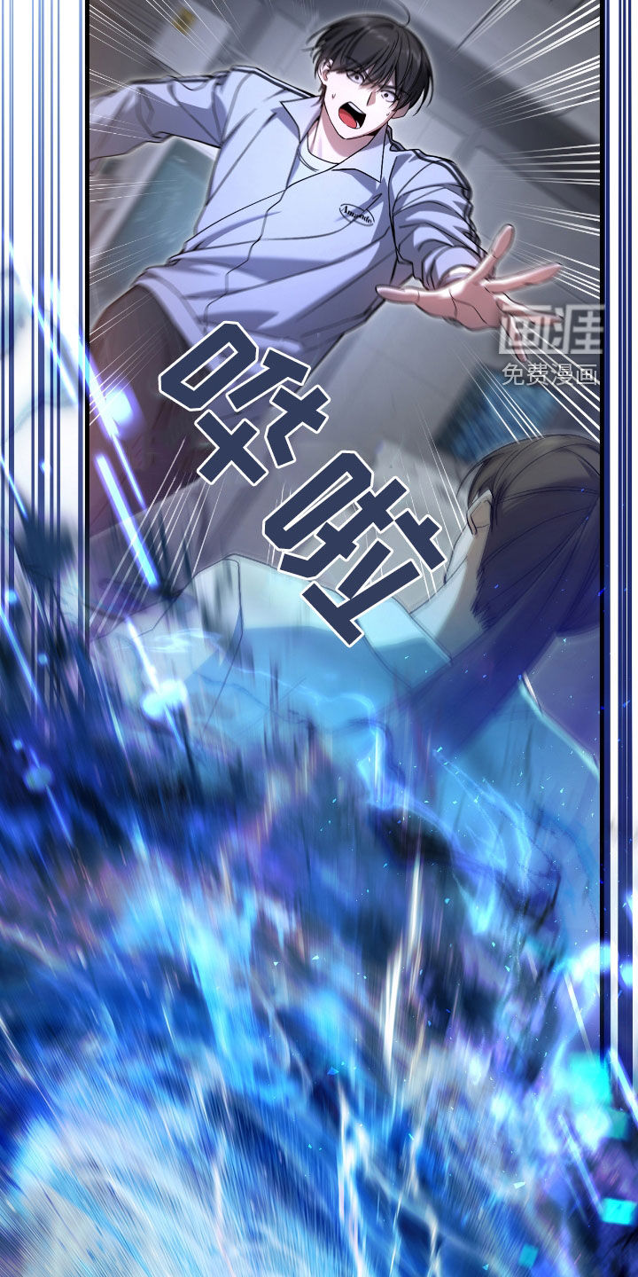 第41话25
