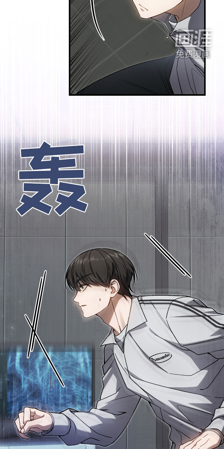 第41话21