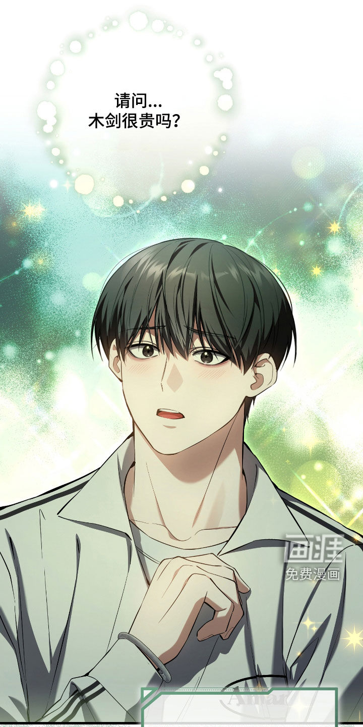第41话0