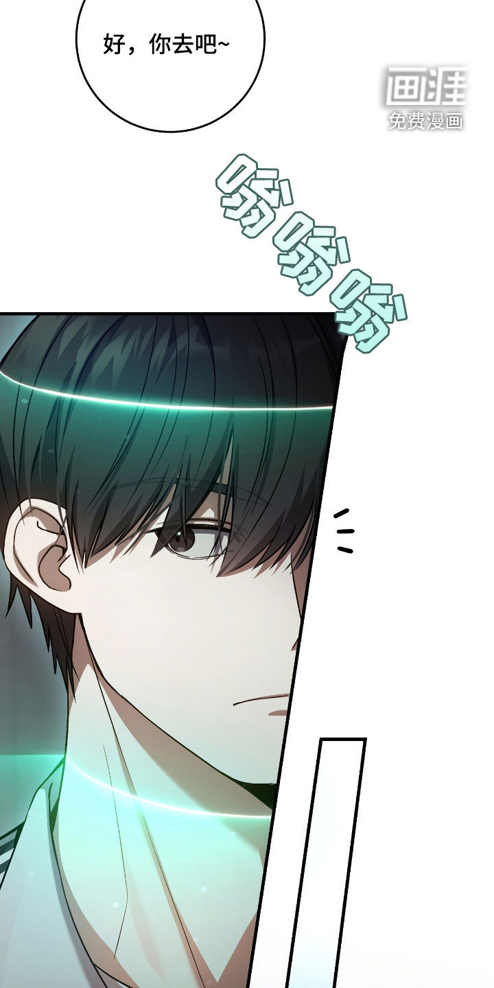 第41话17