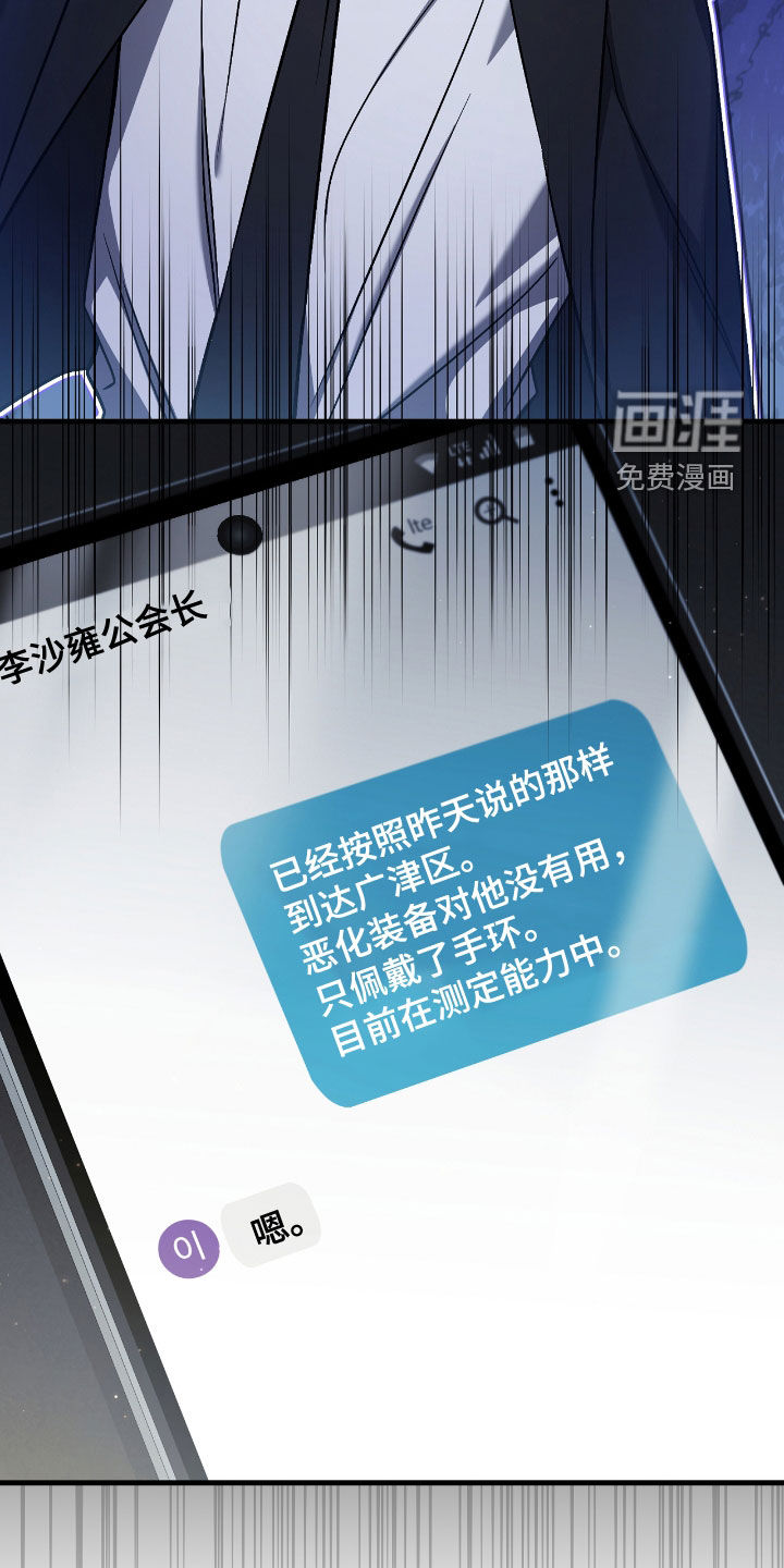 第41话35